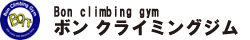 Bon climbing gym（ボン クライミングジム）のロゴ